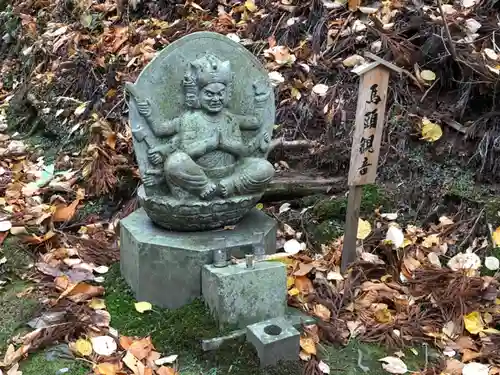 寺下観音の像