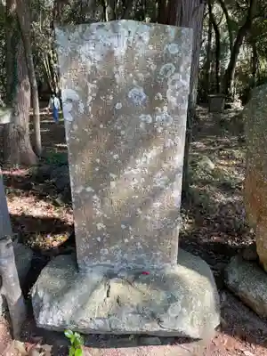 太山寺(兵庫県)