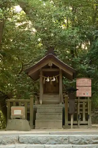 出雲大社(島根県)