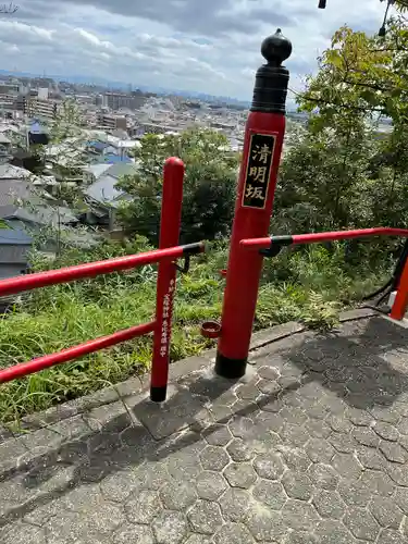 宝塚神社の景色