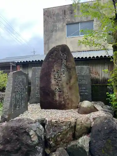 天鷹神社(岐阜県)