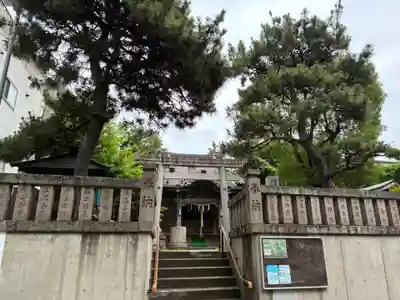 道祖神社(千葉県)
