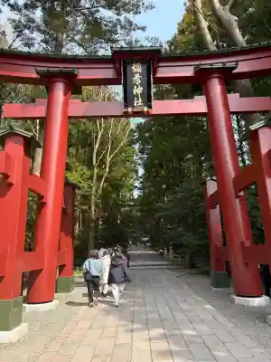 彌彦神社の{uncategorized: "未分類", other: "その他", undefined: "問題あり", building: "その他建物", grave: "お墓", sacred_gate: "鳥居", guardian: "狛犬", statue: "像", buddha: "仏像", history: "歴史", nature: "自然", garden: "庭園", animal: "動物", pagoda: "塔", temizu: "手水舎", mountain_gate: "山門・神門", sanctuary: "本殿・本堂", subordinate: "末社・摂社", art: "芸術", scenery: "景色", jizo: "地蔵", ema: "絵馬", goshuin: "御朱印", omikuji: "おみくじ", items: "授与品その他", amulet: "お守り", goshuincho: "御朱印帳", eats: "食事", festival: "お祭り", votive_dance: "神楽", shichigosan: "七五三参", wedding: "結婚式", experience: "体験その他", initially: "初詣", around: "周辺", anti_infection: "感染症対策"}
