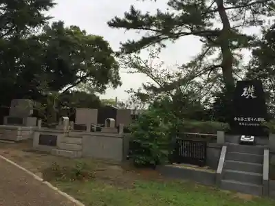 和歌山縣護國神社のその他建物