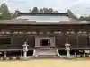 善水寺(滋賀県)