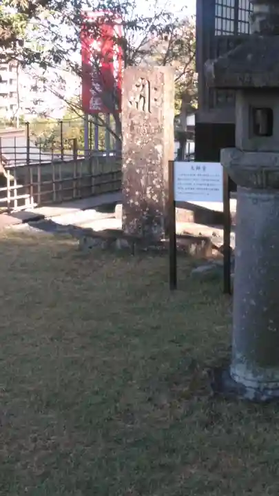 清水寺のその他建物