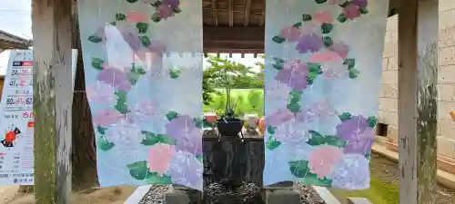 素鵞神社(茨城県)