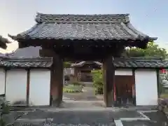 円応寺(愛知県)