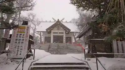 手稲神社の本殿・本堂