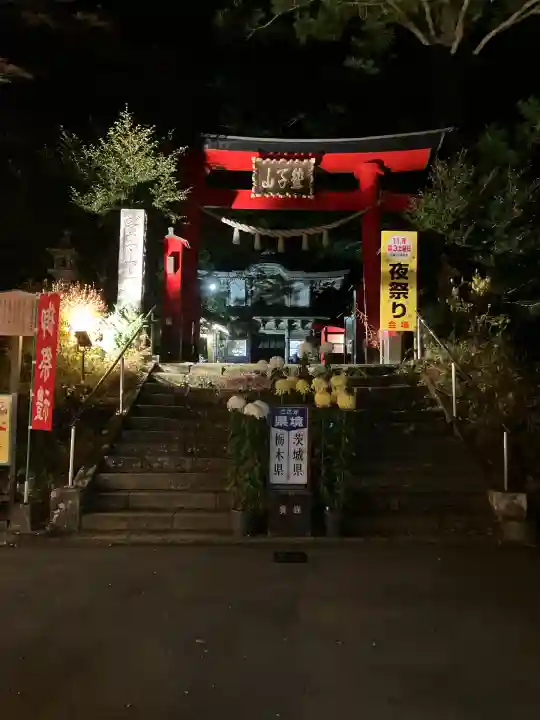 鷲子山上神社(栃木県)