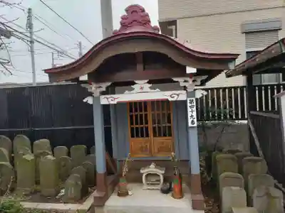 道入庵の末社・摂社