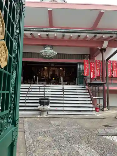 誓願寺(京都府)