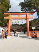 賀茂別雷神社(上賀茂神社)(京都府)