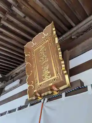 海住山寺(京都府)