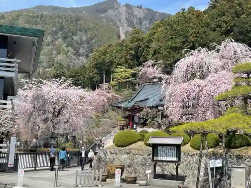 久遠寺(山梨県)
