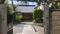 積徳寺のその他建物