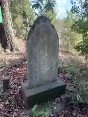 浅間神社(東京都)