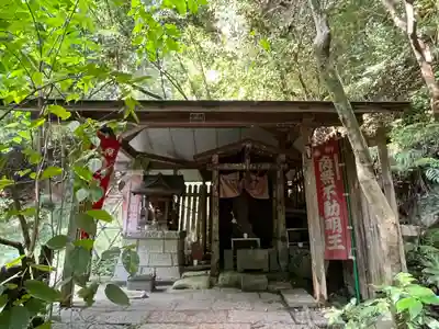 明王院（満願寺別院）(東京都)