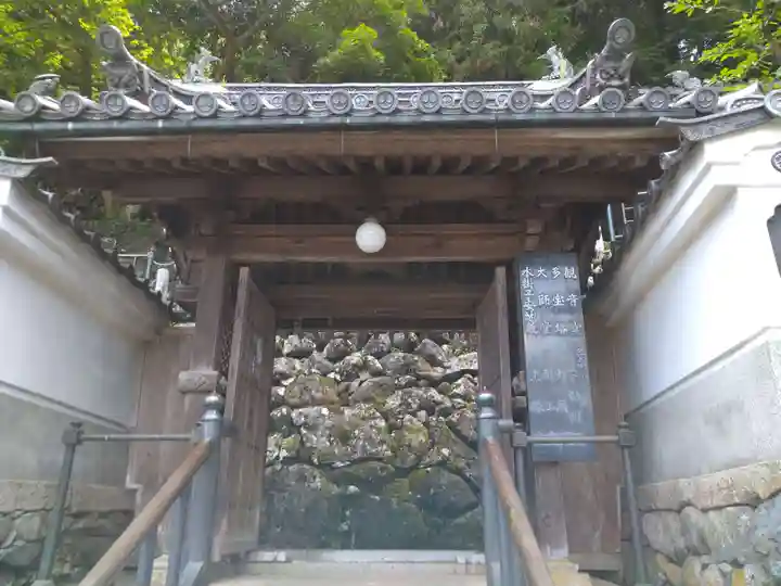 宝山寺(奈良県)