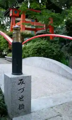 塚越稲荷神社(埼玉県)