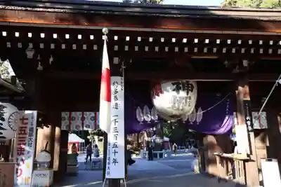 建部大社(滋賀県)