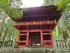 瀧尾神社(日光二荒山神社別宮)(栃木県)