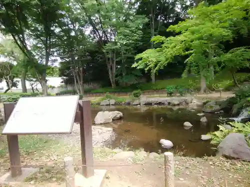 増上寺塔頭 三縁山 宝珠院の庭園