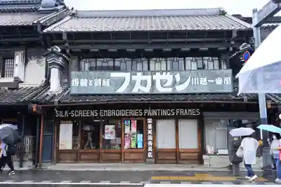 日枝神社の周辺