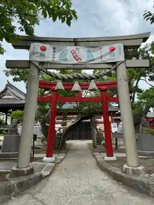 湊稲荷神社(新潟県)