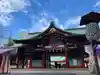 日枝神社(東京都)