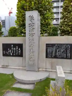 築地本願寺（本願寺築地別院）(東京都)