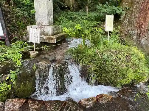 養老神社(岐阜県)