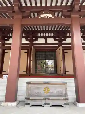 心行寺(東京都)