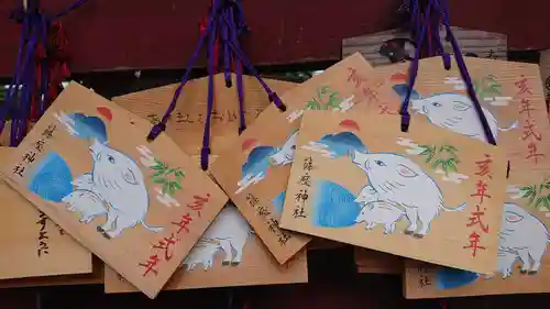 篠座神社の絵馬