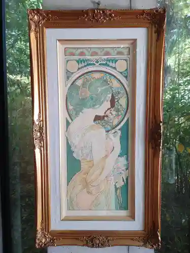 座間神社(神奈川県)