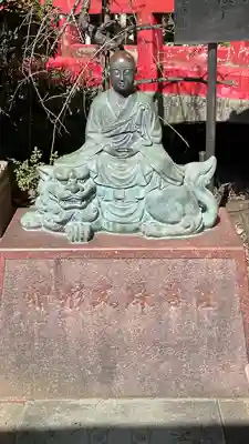真福寺の像