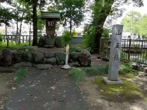 酒見神社の末社・摂社