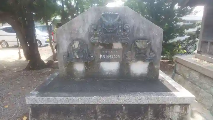 勅願院 観音寺(三重県)