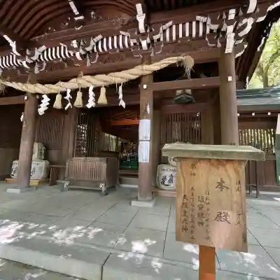 堤治神社の{uncategorized: "未分類", other: "その他", undefined: "問題あり", building: "その他建物", grave: "お墓", sacred_gate: "鳥居", guardian: "狛犬", statue: "像", buddha: "仏像", history: "歴史", nature: "自然", garden: "庭園", animal: "動物", pagoda: "塔", temizu: "手水舎", mountain_gate: "山門・神門", sanctuary: "本殿・本堂", subordinate: "末社・摂社", art: "芸術", scenery: "景色", jizo: "地蔵", ema: "絵馬", goshuin: "御朱印", omikuji: "おみくじ", items: "授与品その他", amulet: "お守り", goshuincho: "御朱印帳", eats: "食事", festival: "お祭り", votive_dance: "神楽", shichigosan: "七五三参", wedding: "結婚式", experience: "体験その他", initially: "初詣", around: "周辺", anti_infection: "感染症対策"}