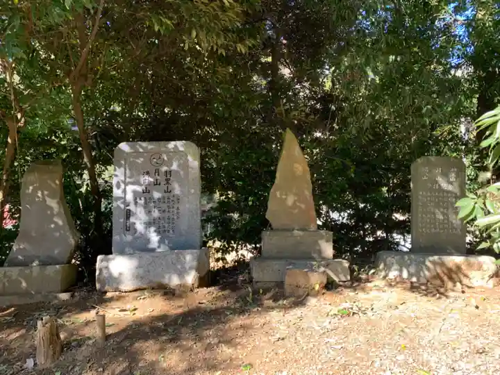 春日神社のその他建物