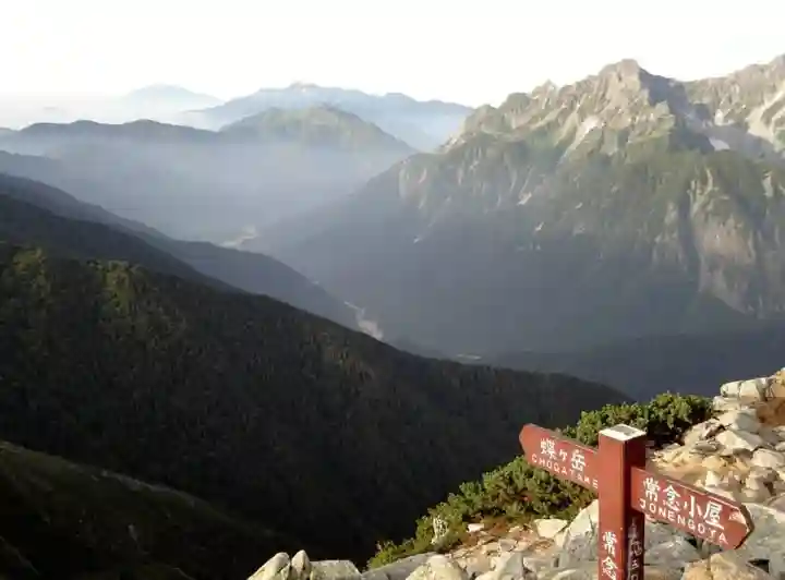 岡宮神社祠(長野県)