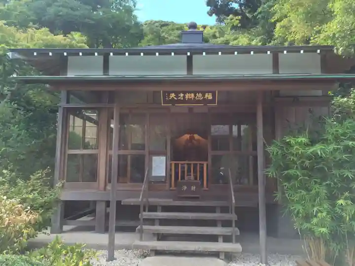 長谷寺の本殿・本堂