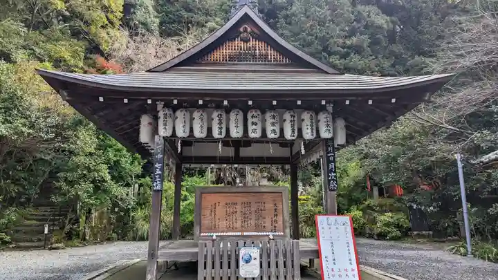 大豊神社(京都府)