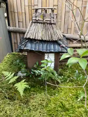 祇王寺(京都府)