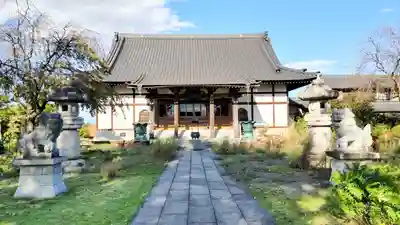 全龍寺(埼玉県)