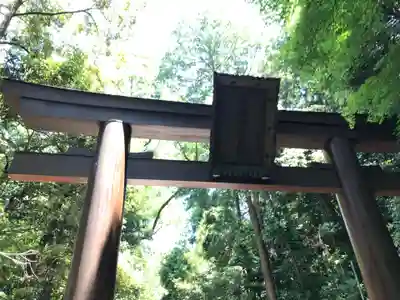 石上神宮(奈良県)