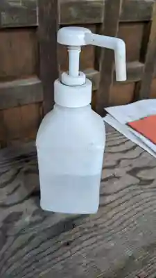 神楽神社の感染症対策