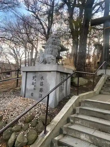 手稲神社(北海道)