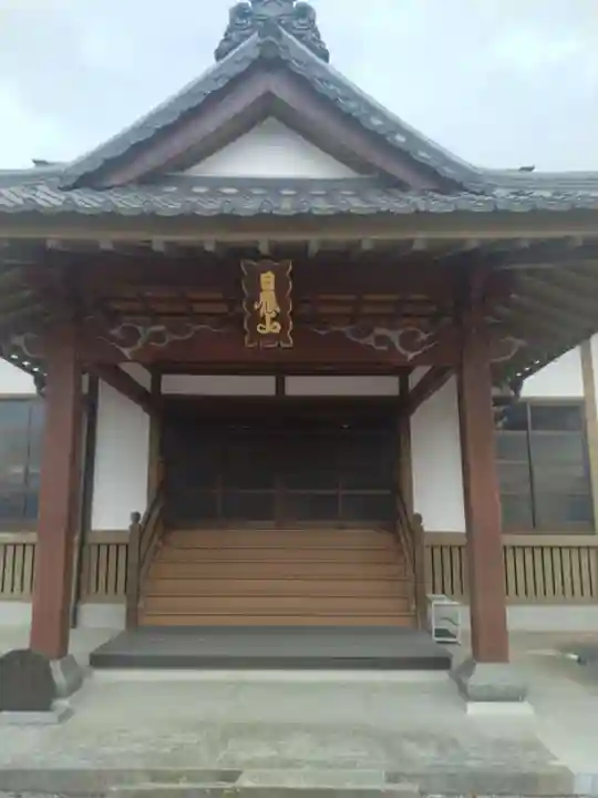 東光寺(宮城県)