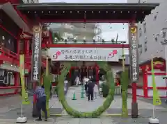 鷲神社のお祭り